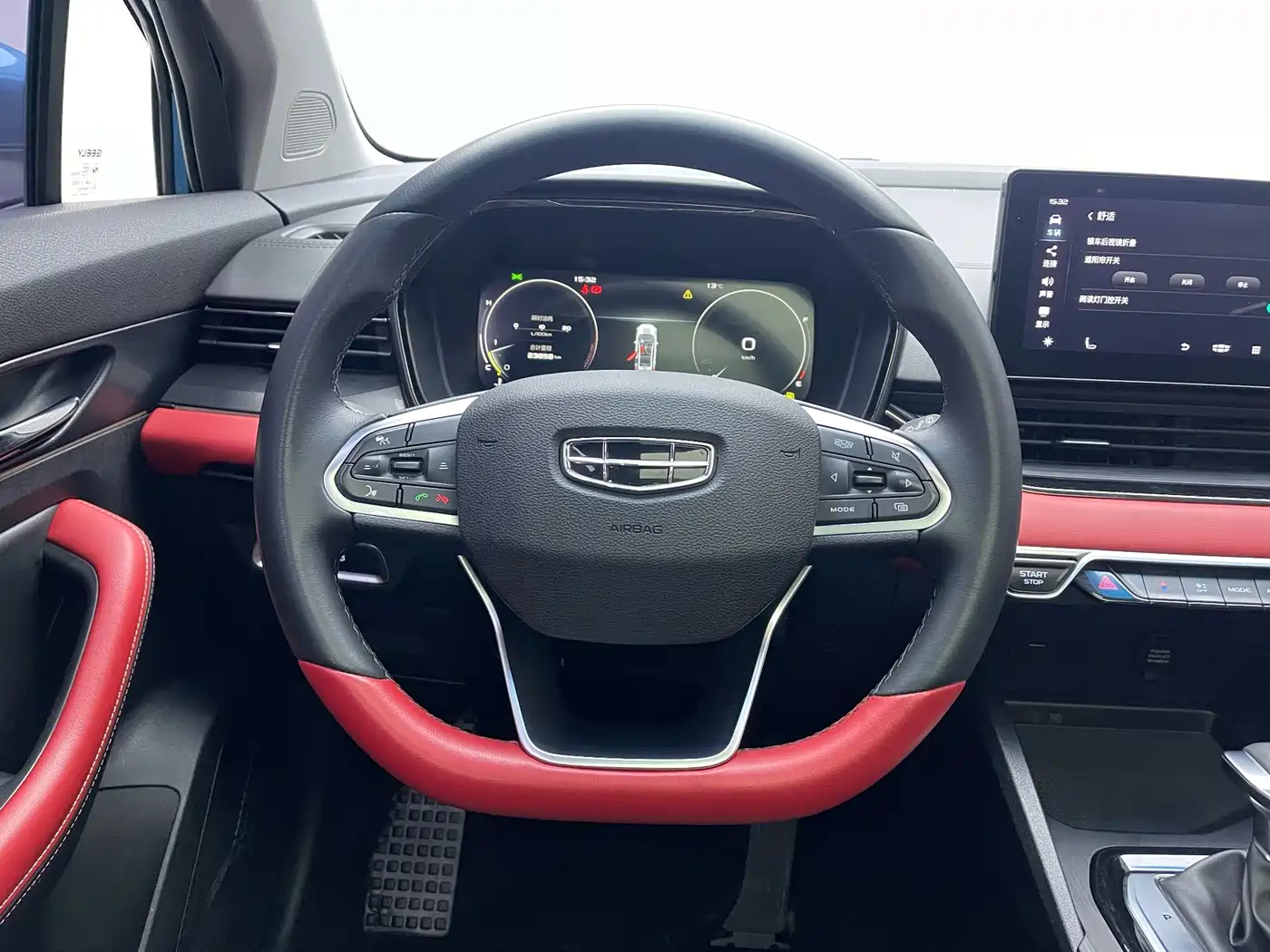 Geely Emgrand S 2023 2021 1.4T CVT Premium