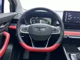 Фото 12 - Geely Emgrand S