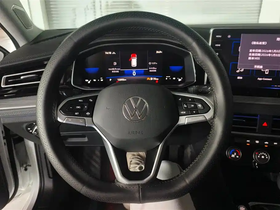 Volkswagen Sagitar 2025 300TSI DSG Surpass Edition фото 15