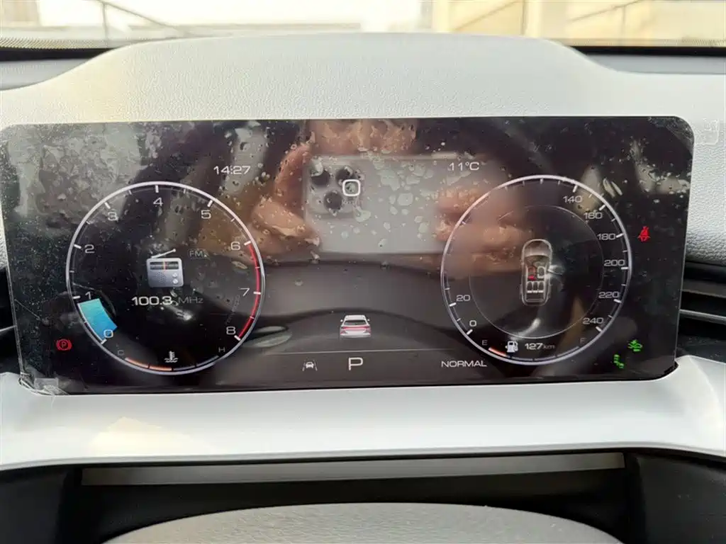 Haval H6 2022 3rd Gen 1.5T Auto 2WD Max фото 18