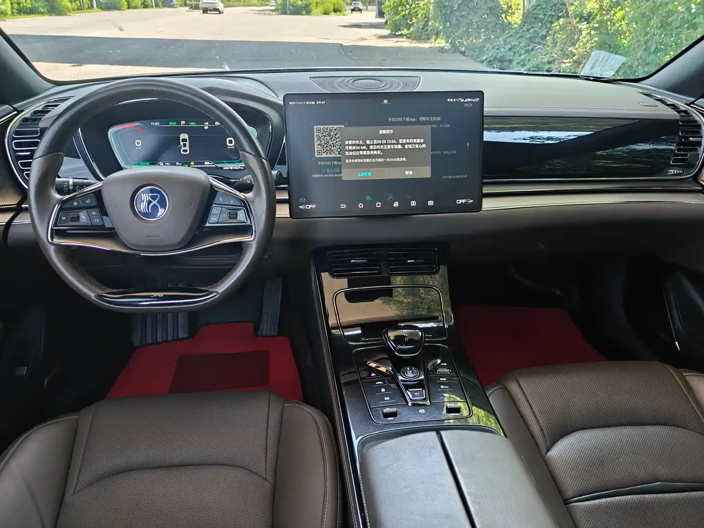 BYD Han 2020 DM AWD Performance Luxury Edition фото 6