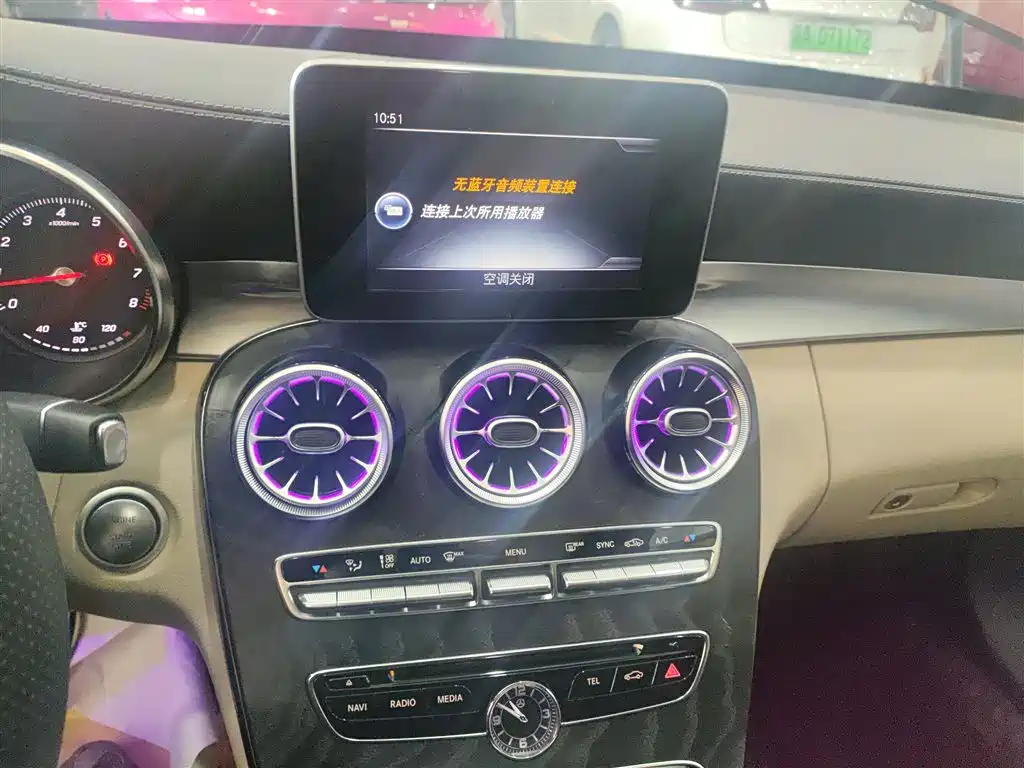 Mercedes-Benz C-Class 2017 C 200 L Sport фото 9