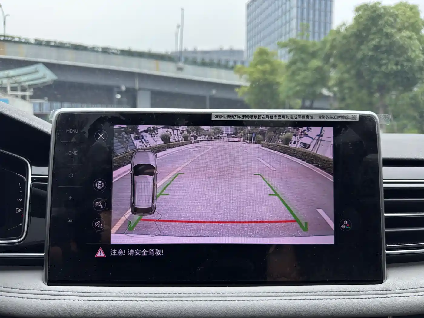 Volkswagen Tiguan L 2025 Model 300TSI Auto 2WD Dragon Edition фото 13