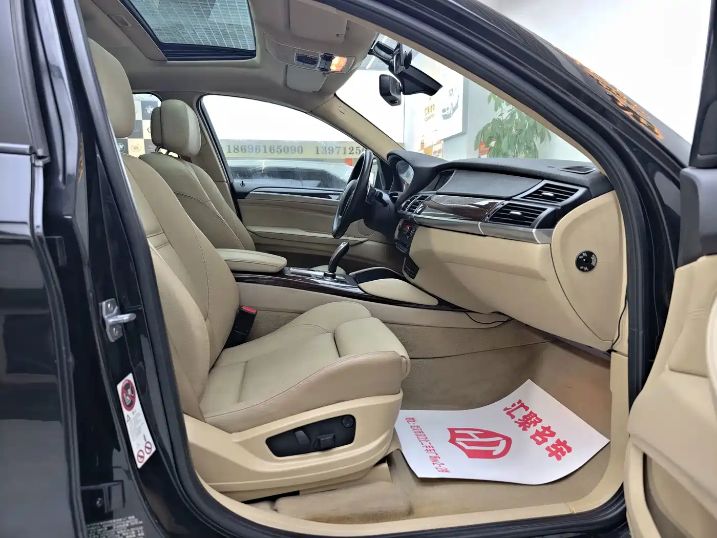Photo 18 - BMW X6
