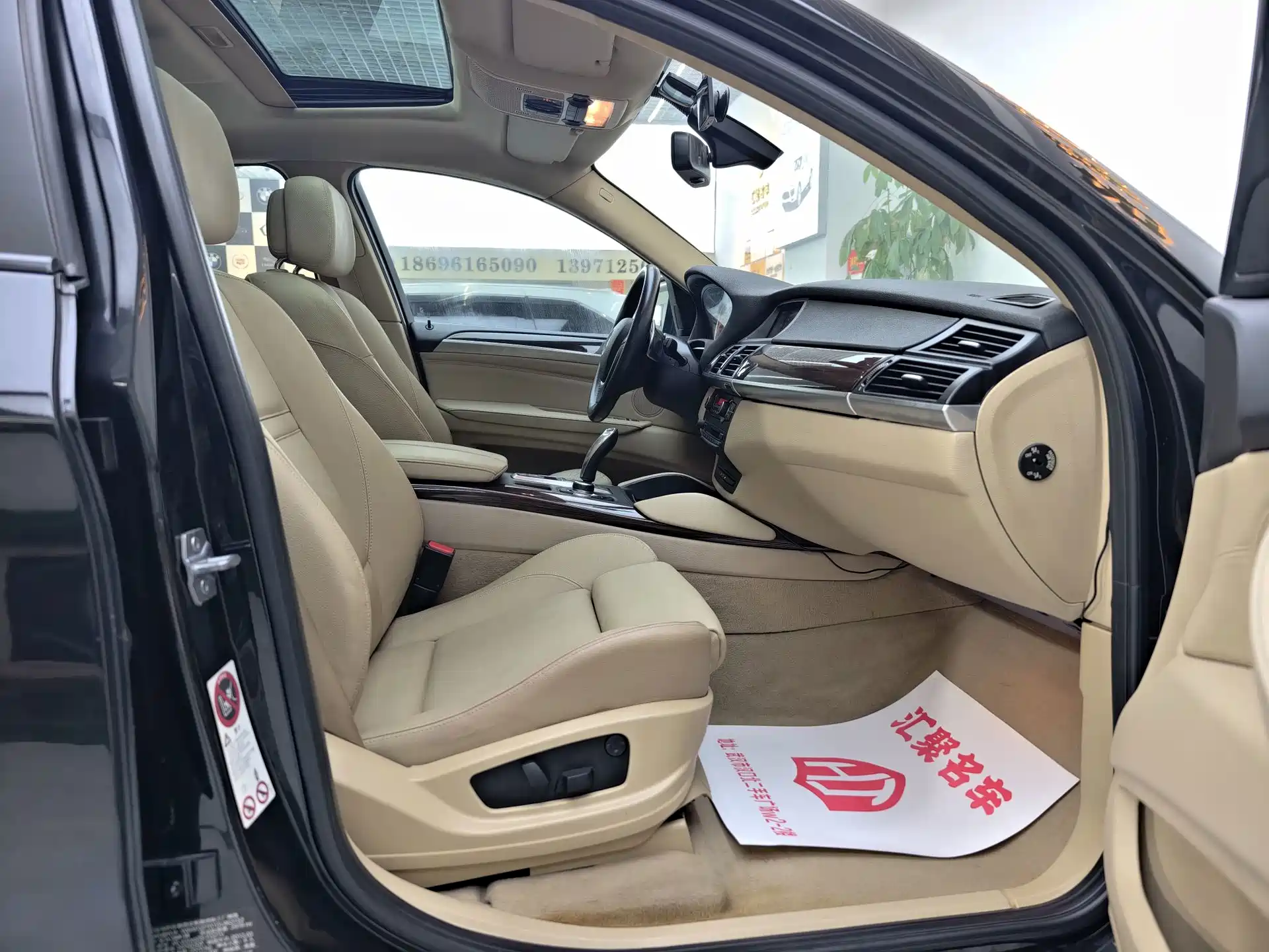 Фото 18 - BMW X6