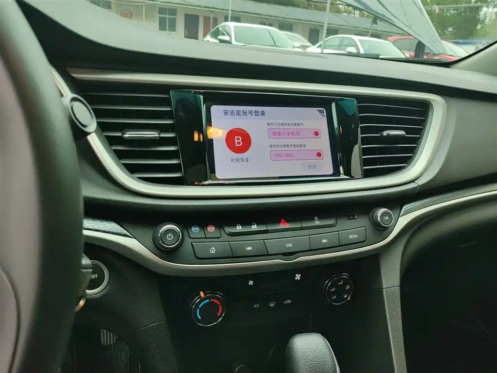 Buick Excelle 2021 Facelift 1.3T Auto Mild Hybrid Elite фото 13