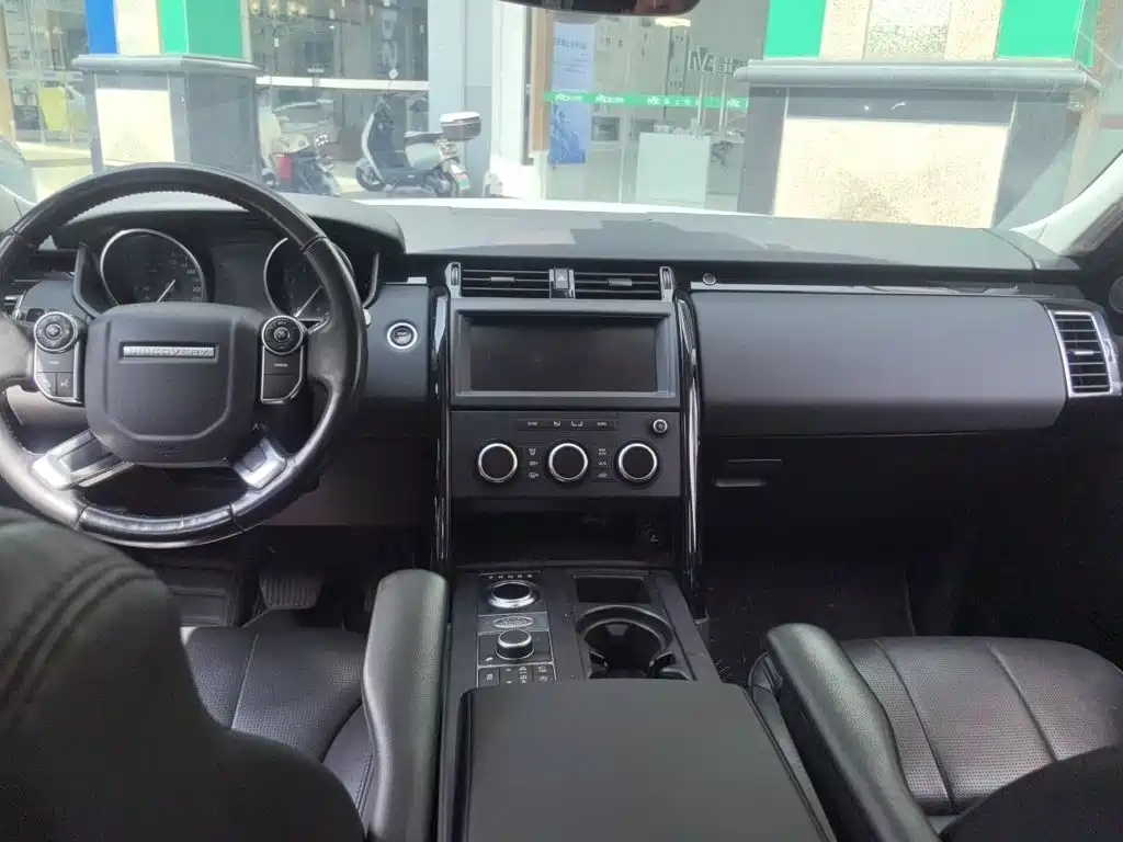 Photo 13 - Land Rover Discovery