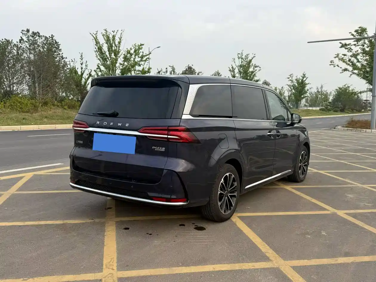 ROEWE IMAX8