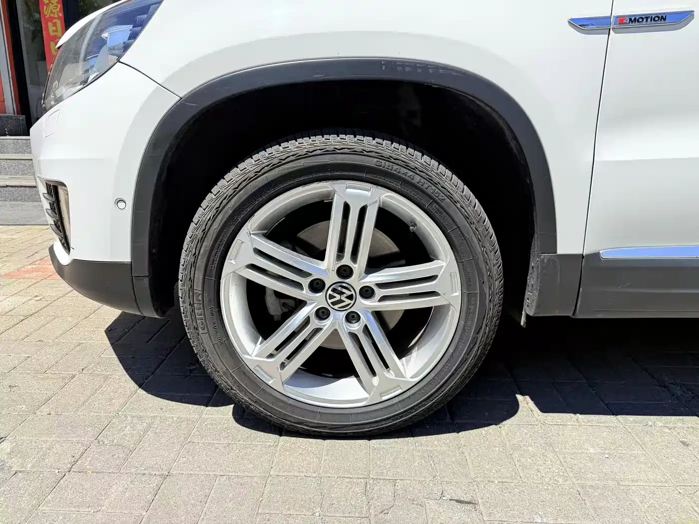 Volkswagen Tiguan 2015 2.0TSI Automatic 4WD Flagship фото 3