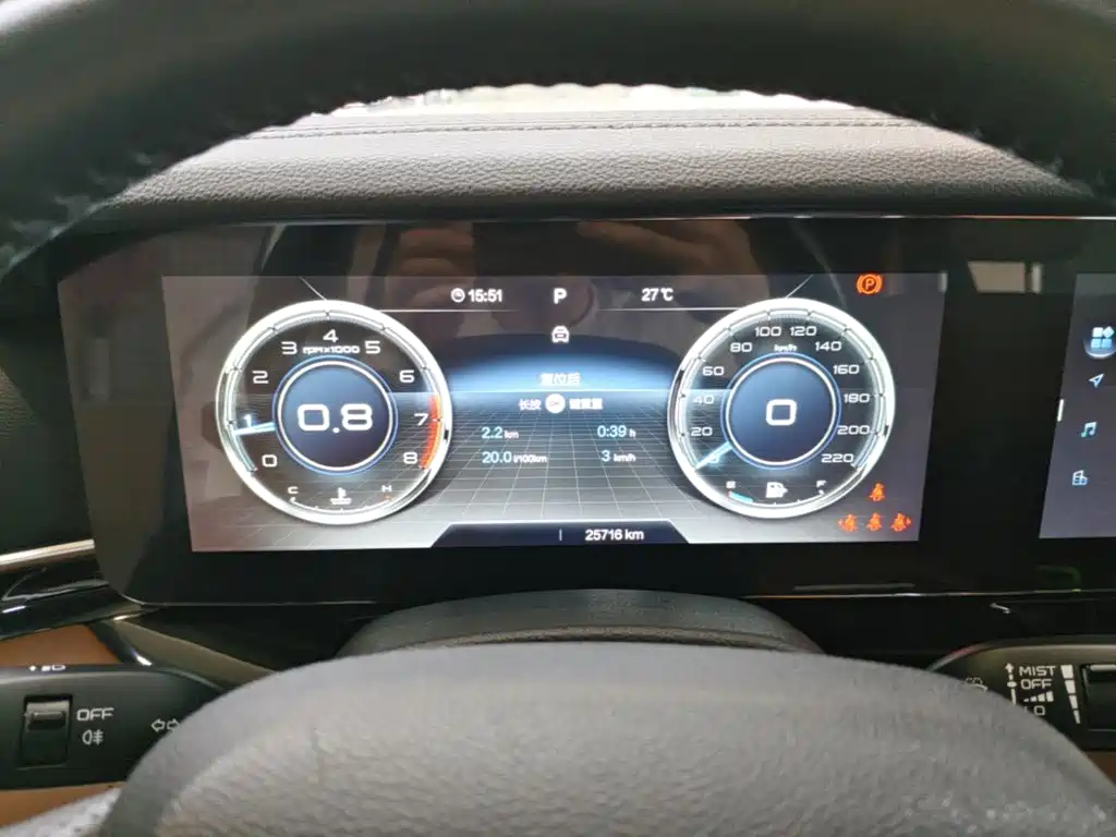 Besturn Bestune T99 2023 2023 2.0T Automatic Premium (6AT)