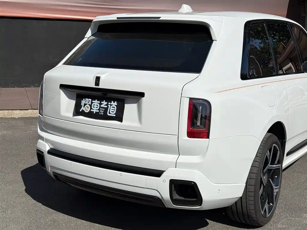 ROLLS-ROYCE CULLINAN
