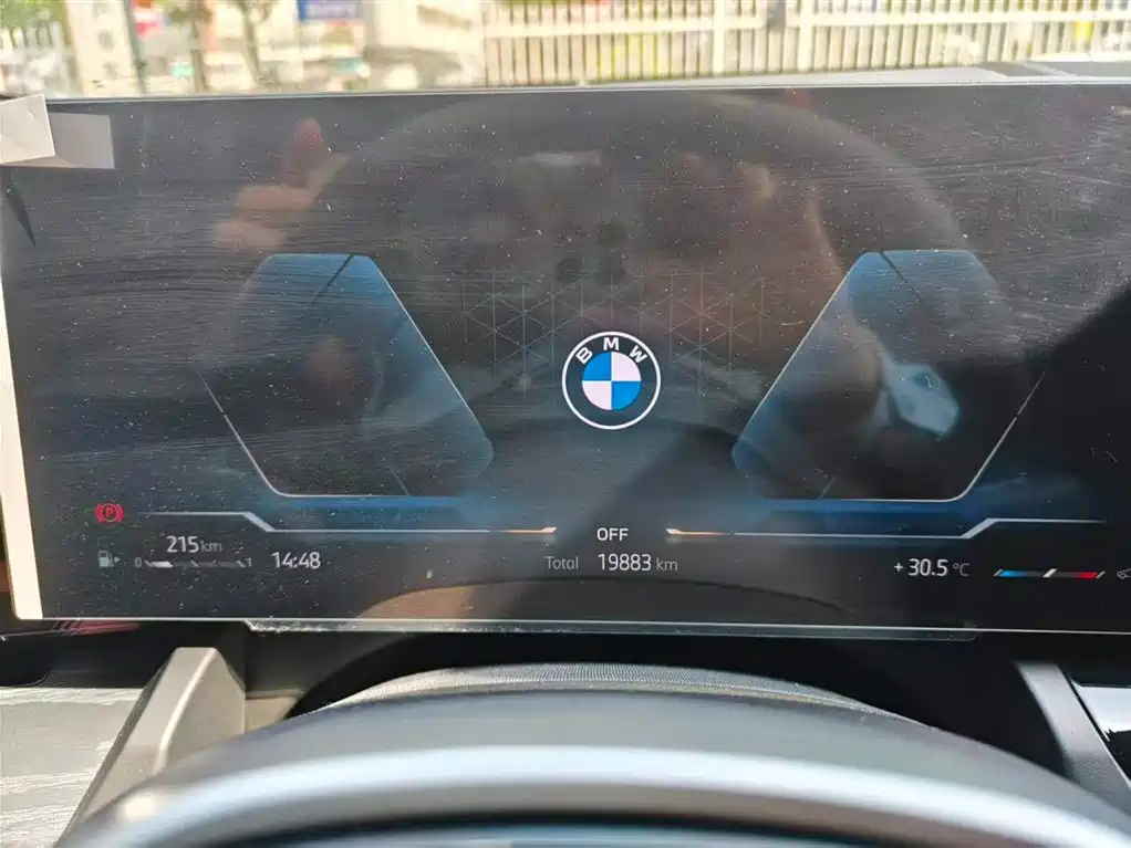 BMW 5 Series 2024 530Li Leading Model Luxury Package фото 15