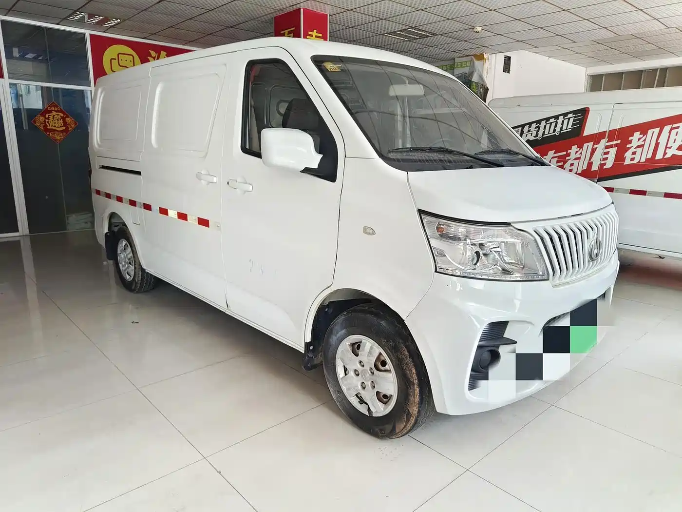 2021 Changan Kaicheng Changan Ruixing EM60