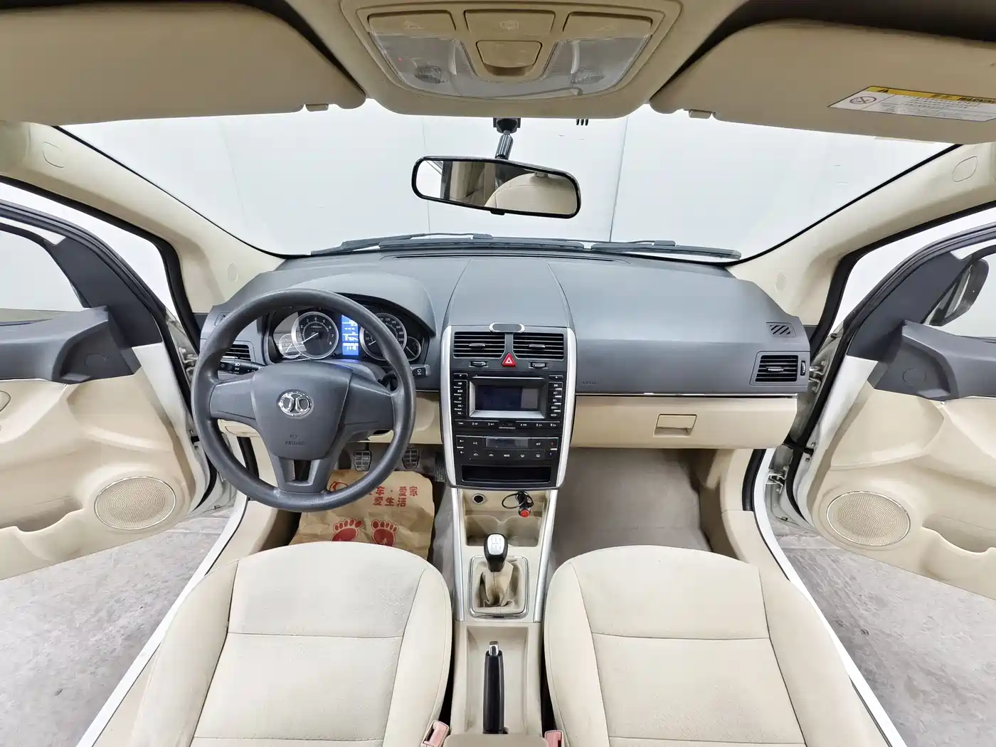 BAIC E-Series 2015 2013 Hatchback 1.5L Manual Letian Edition