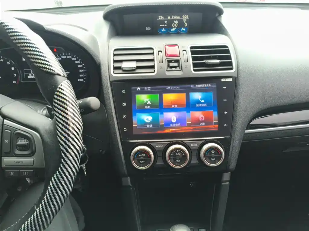 Subaru Forester 2016 2.5i Luxury Navigation Edition фото 14