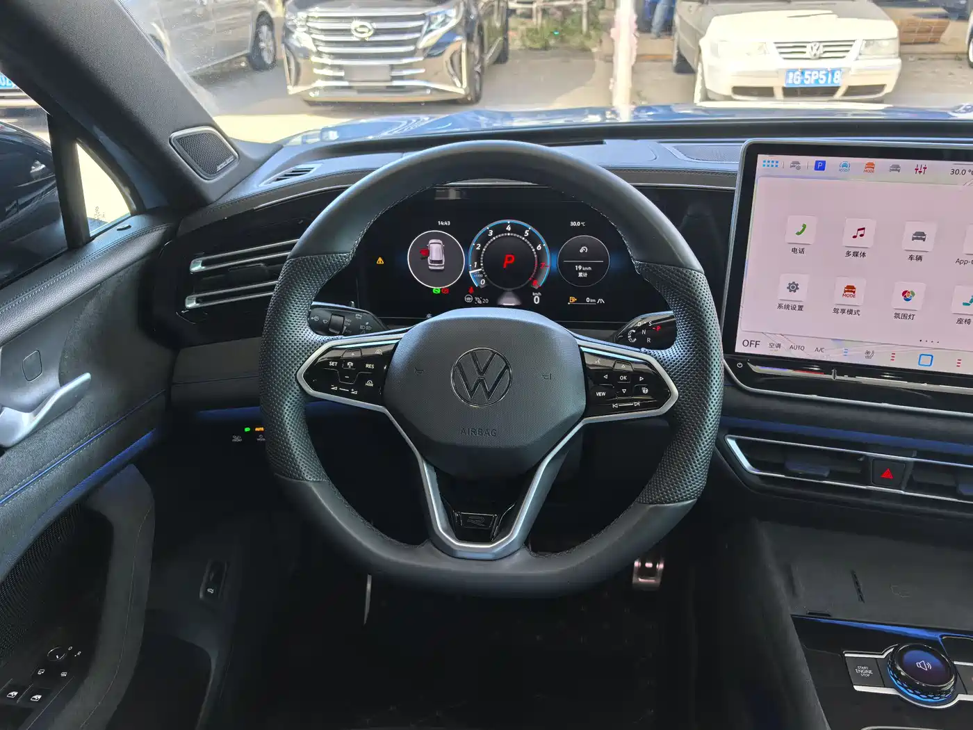 Volkswagen Tiguan L 2024 PRO 380TSI 4WD R-Line Premium Edition фото 9