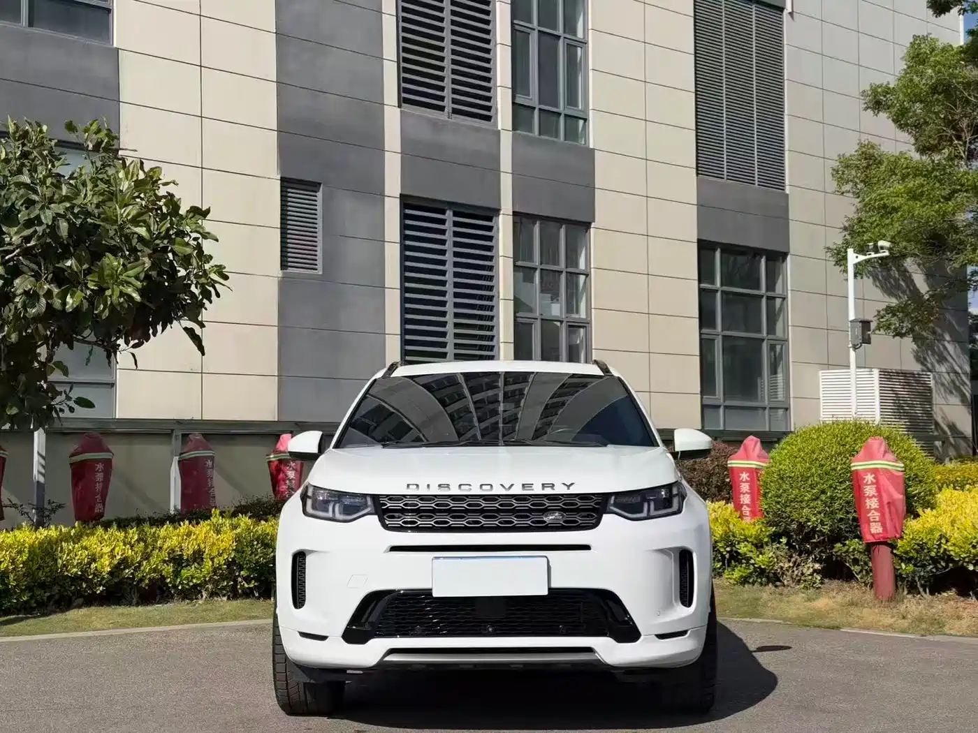 Land Rover Discovery Sport 2020 249PS R-Dynamic Performance Tech 7-seater фото 2