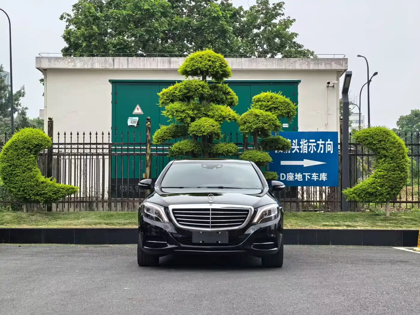 Mercedes-Benz S-Class 2014 S 320 L Business фото 2