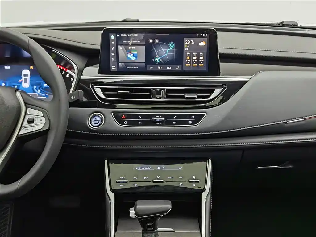 CHANGAN CS75