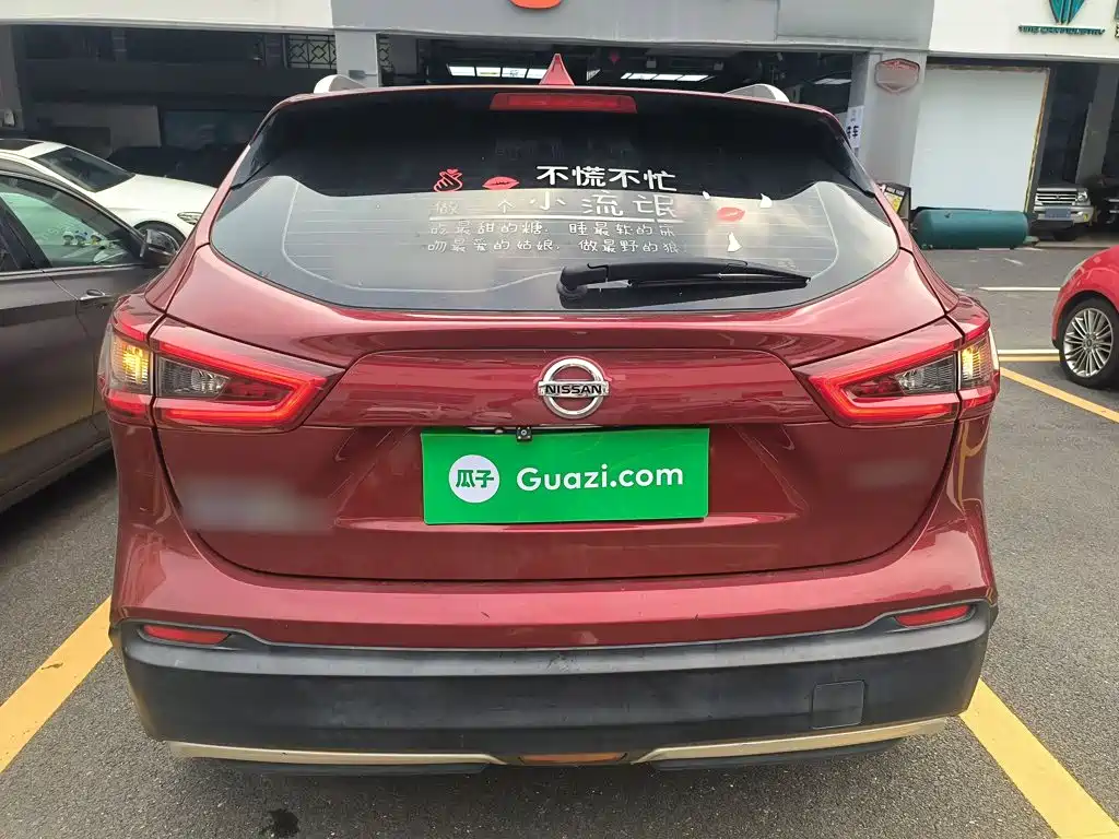 Nissan Qashqai, миниатюра 4