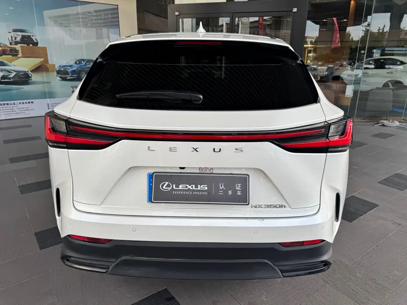 Lexus NX 2024 350h FWD Joy Creation Edition фото 4