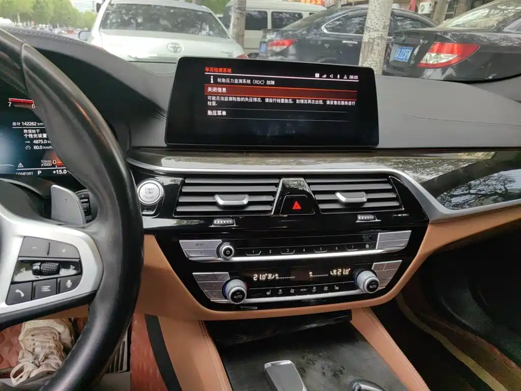 BMW 5 Series 2020 530Li Leading M Sport Package фото 9
