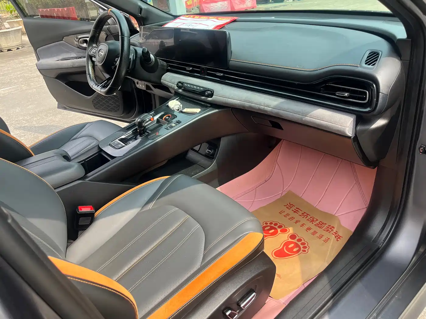 GAC Trumpchi Trumpchi Emkoo 2022 270T DCT J16 R-style Track Edition фото 9