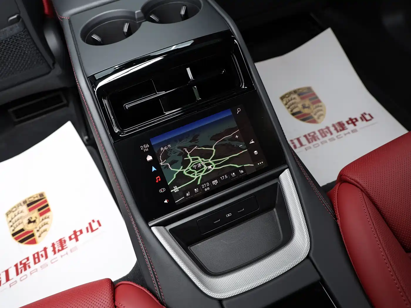Porsche Panamera 2024 Panamera 2.9T фото 11