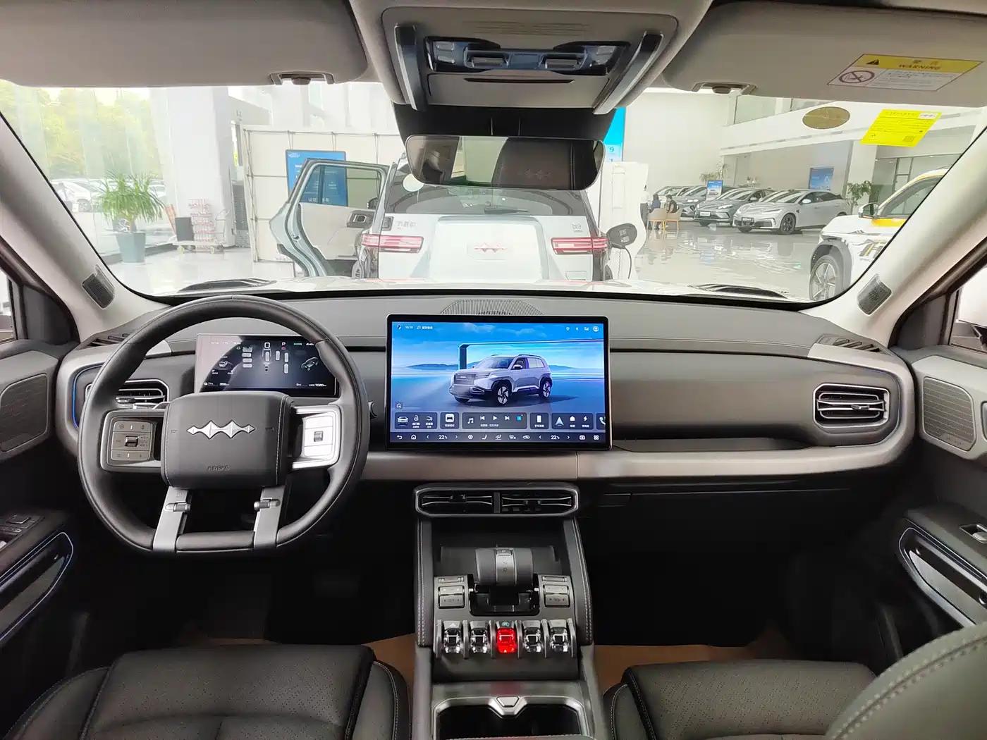 FANG CHENG BAO TITANIUM 3