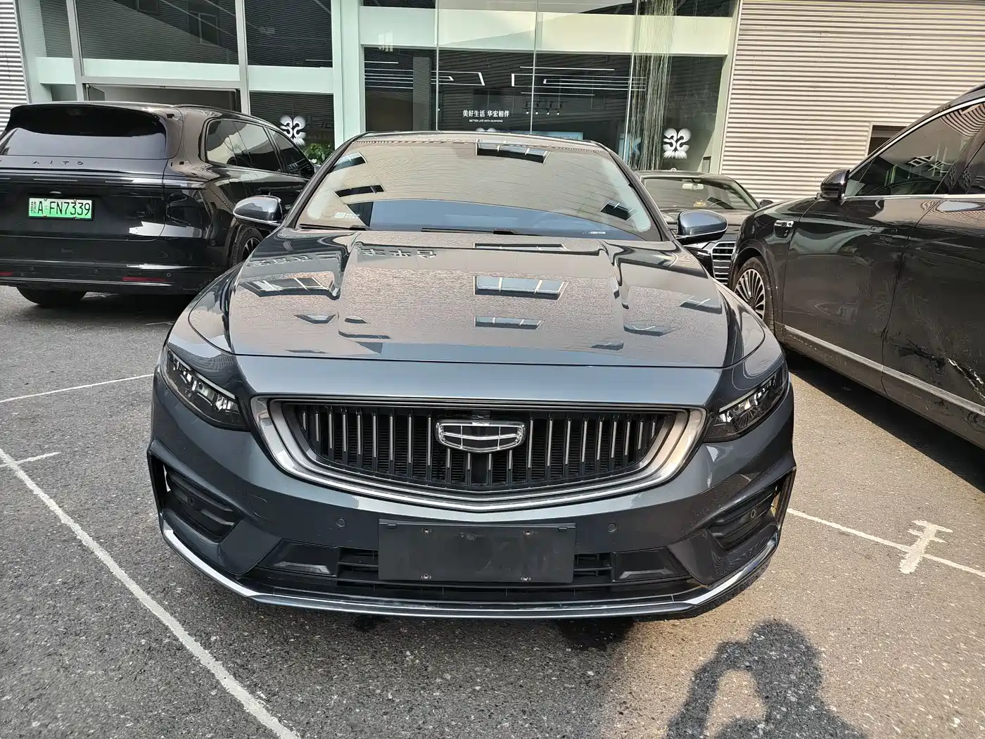 GEELY AUTOMOBILE XINGRUI