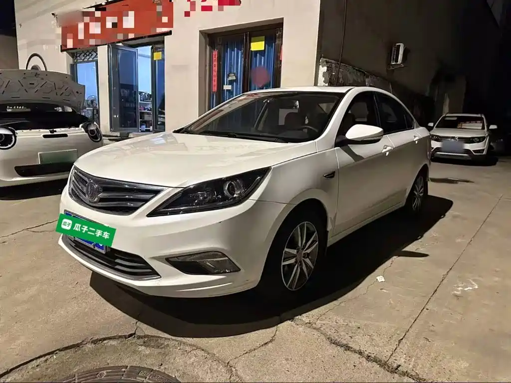 Changan Eado 2016 2015 1.6L Manual Luxury China V
