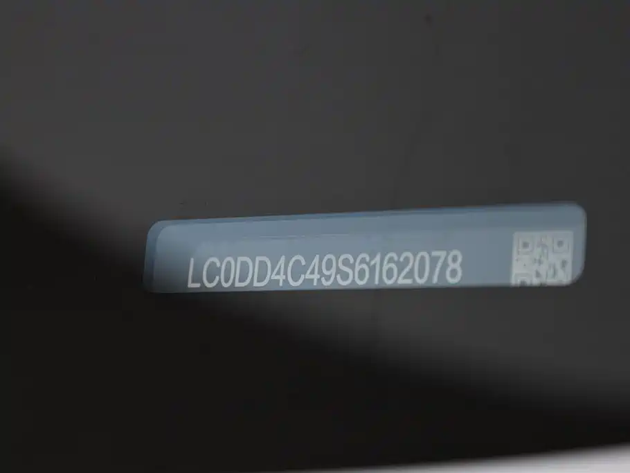 Denza N9 2025 Model Prestige Edition фото 16