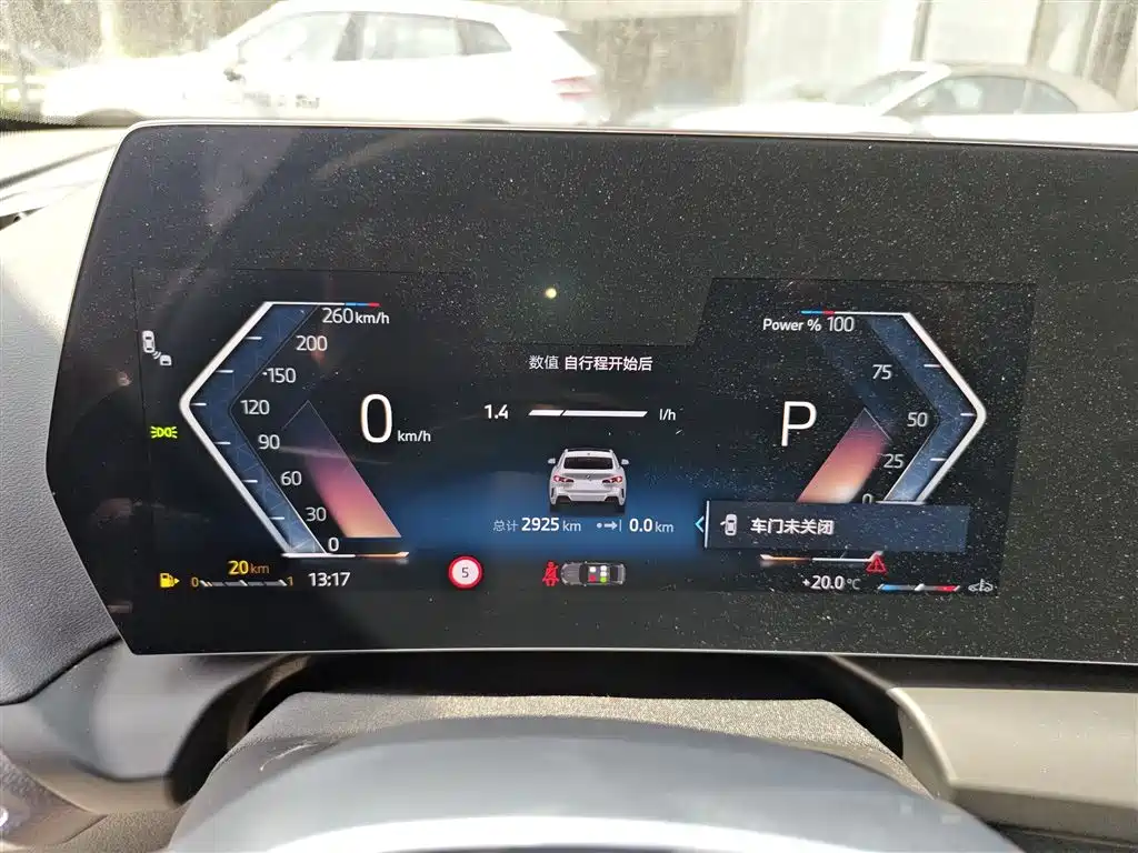 BMW 2 Series 2025 225L M Sport Moonlight Package фото 8
