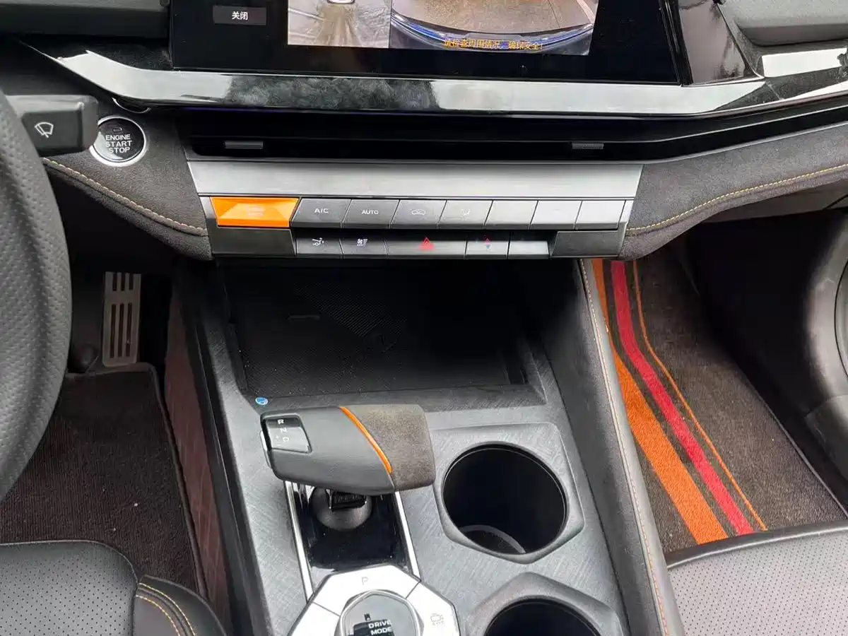 CHANGAN UNI-V