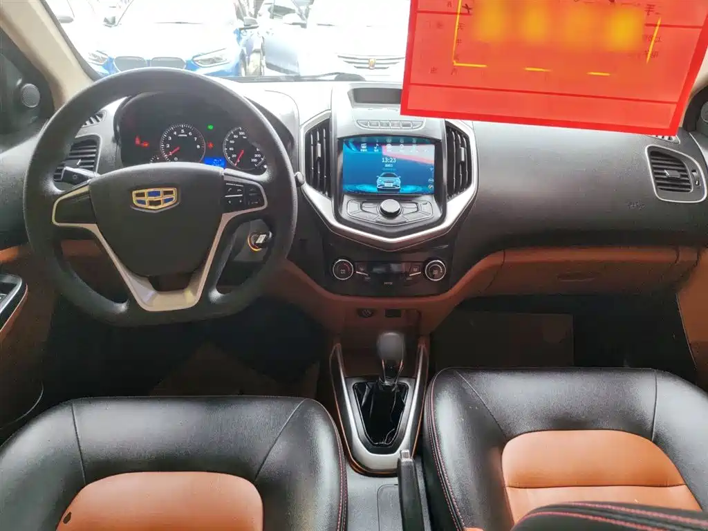 Geely King Kong 2017 2016 1.5L Manual Elite