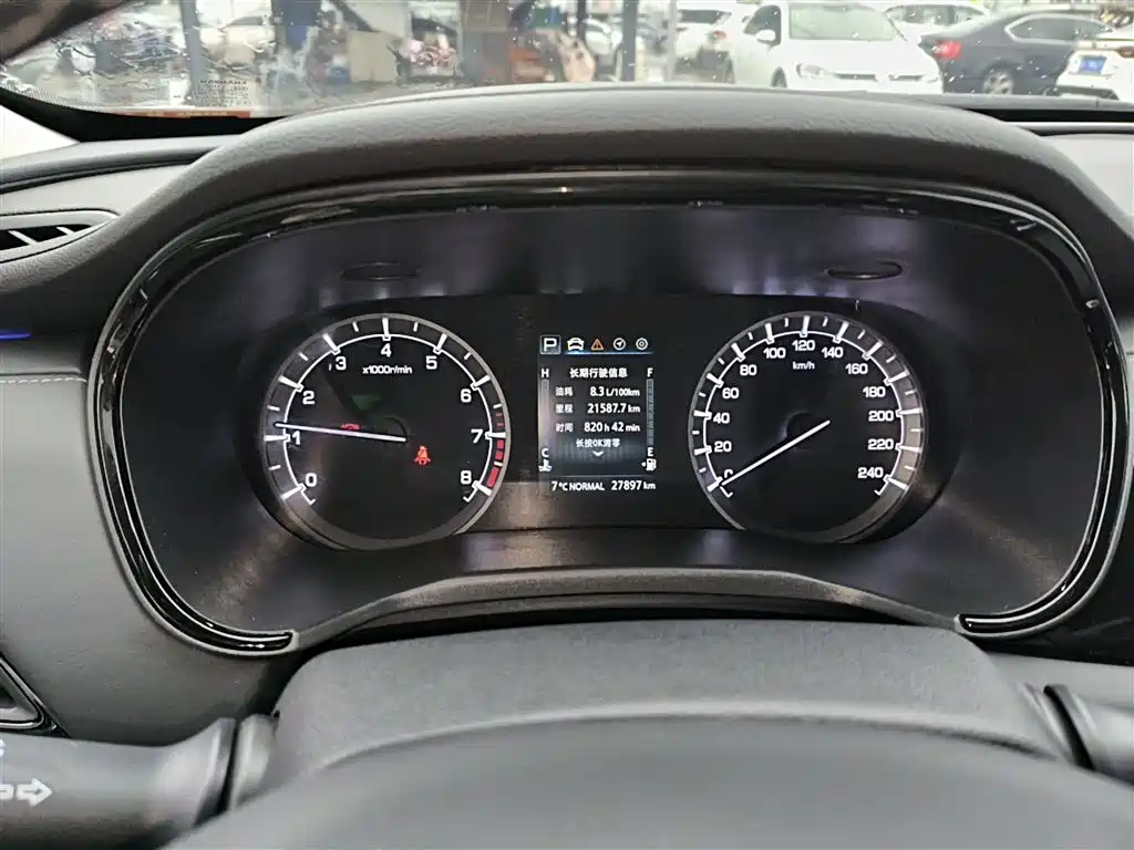 Changan Ruicheng CC 2022 2022 Blue Whale Edition 1.5T DCT Luxury