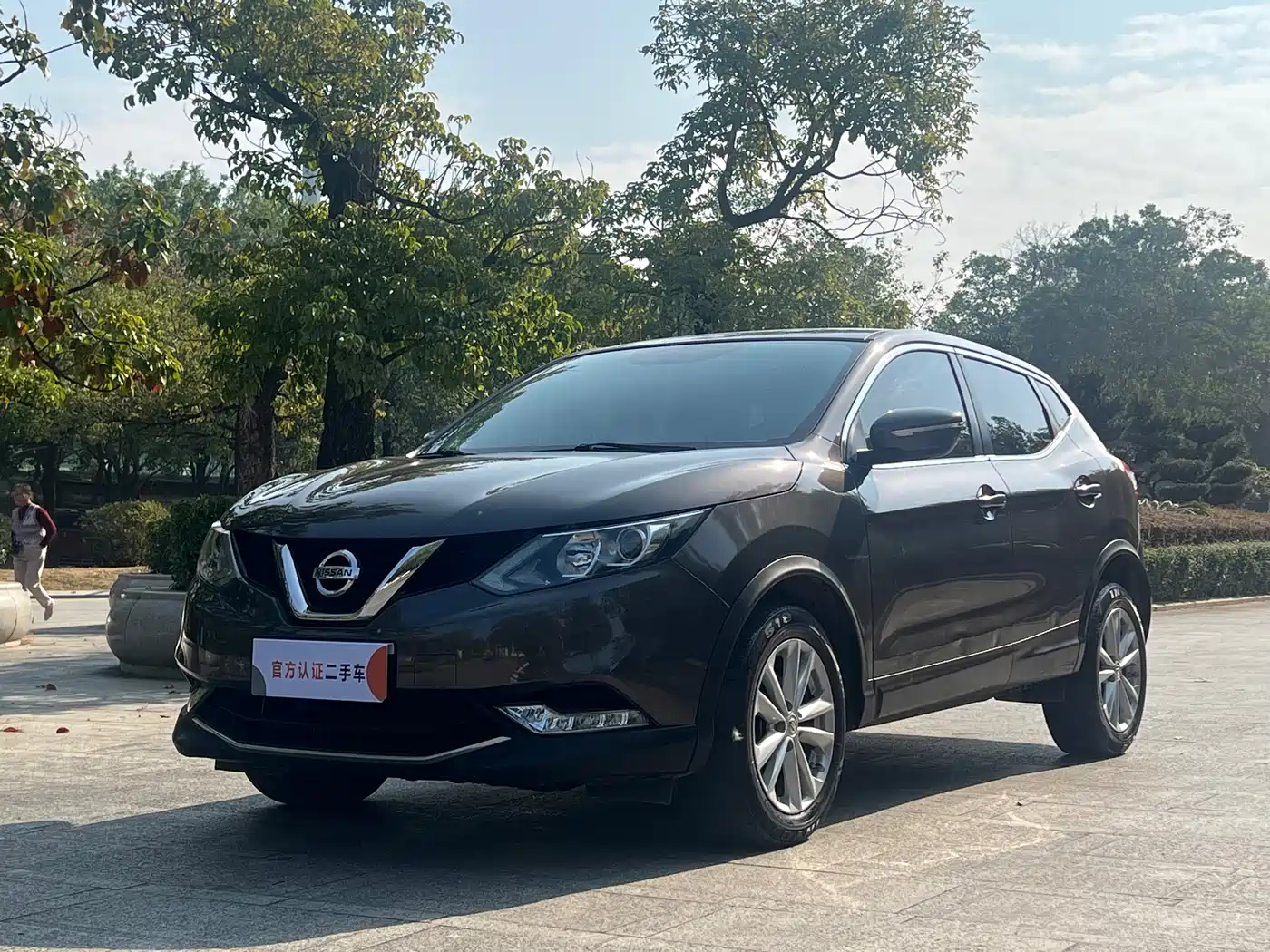 Nissan Qashqai 2017 2.0L CVT Elite Edition (China V)