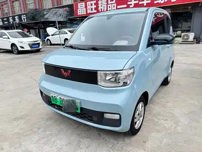 Wuling Hongguang MINI EV