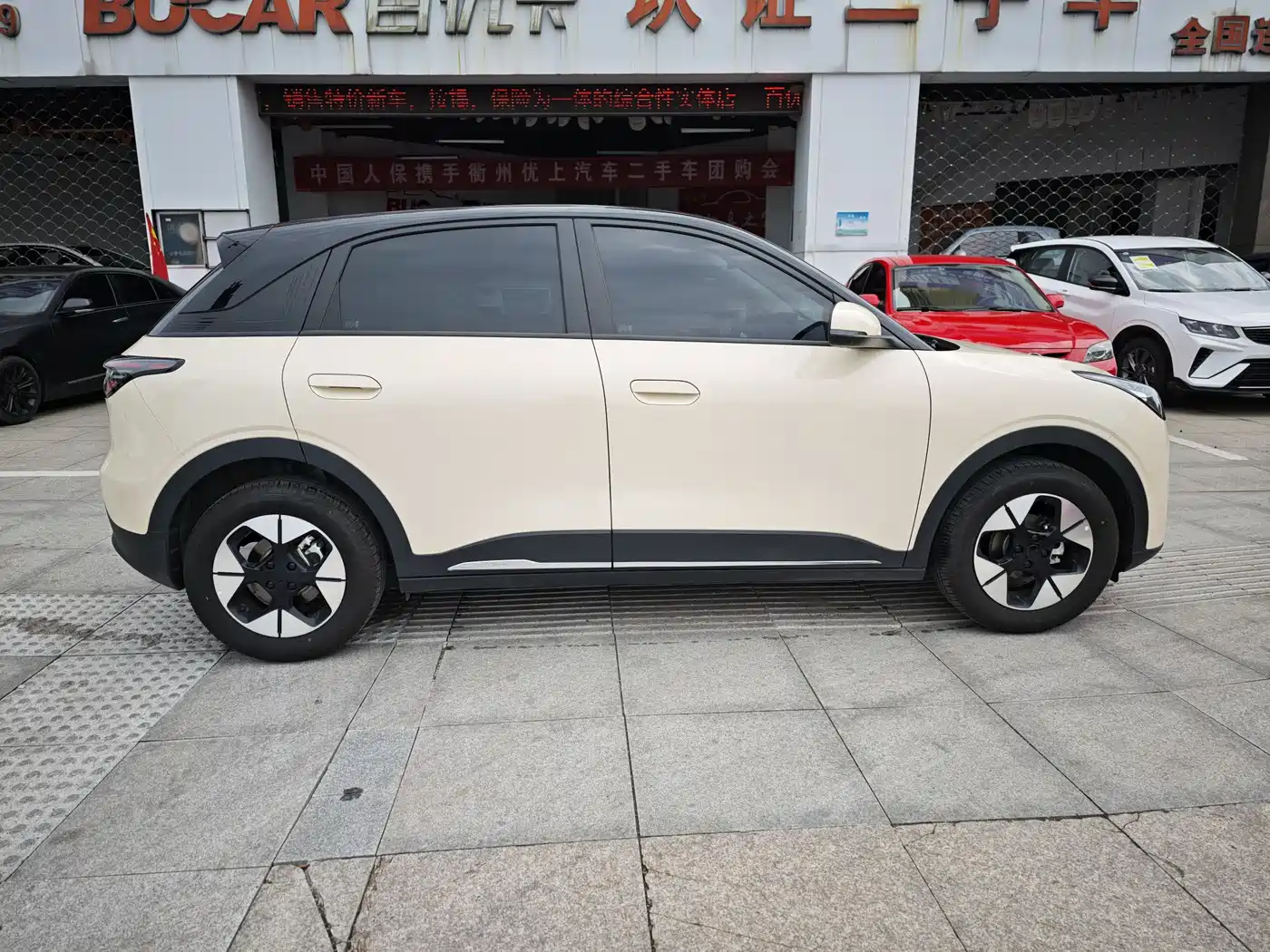 Geely Galaxy Starry Wish 2026 Model 310km Dream Edition фото 3