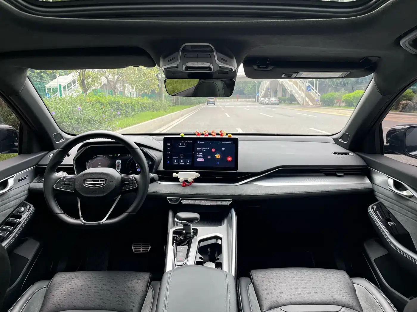 GEELY XINGRUI