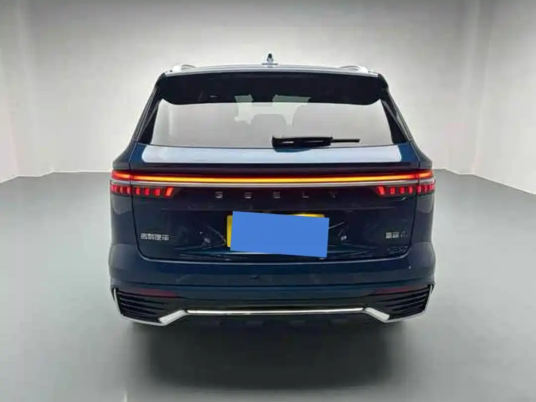 GEELY AUTOMOBILE XINGYUE L