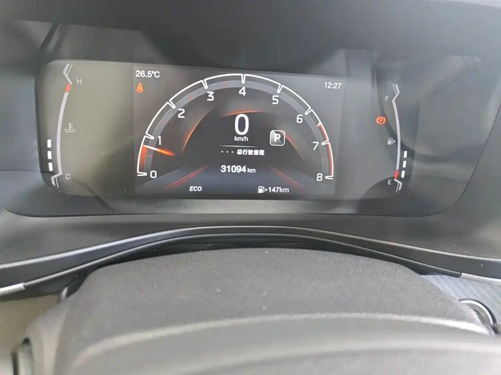 GAC Trumpchi Trumpchi GS3 2021 POWER 270T Auto Enjoy Edition фото 8