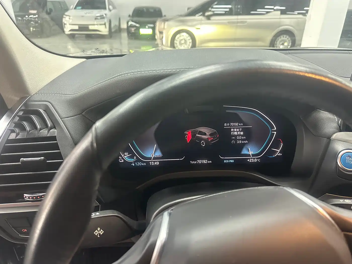 BMW iX3 2021 Leading фото 6