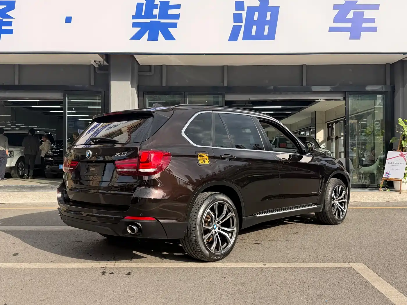 BMW X5 (Import) 2014 xDrive30d фото 12