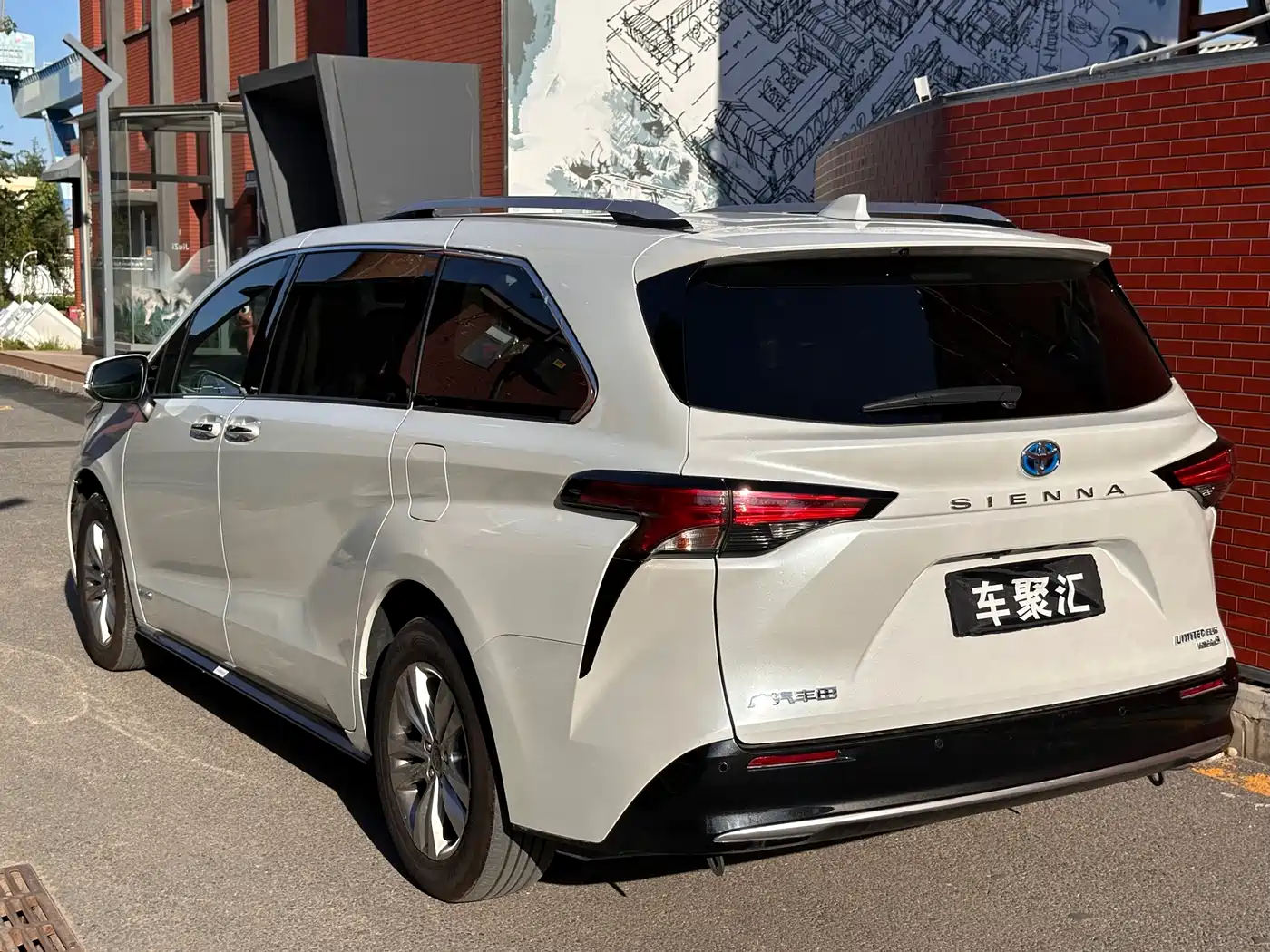 Toyota Sienna 2021 2.5L Hybrid Ultimate Edition фото 19