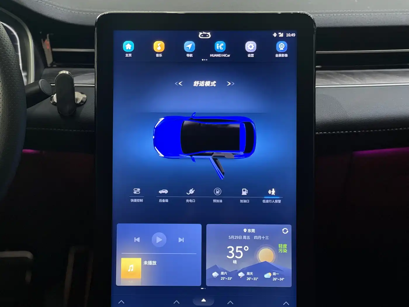 Seres SF5 2021 Huawei Smart Selection 4WD фото 19