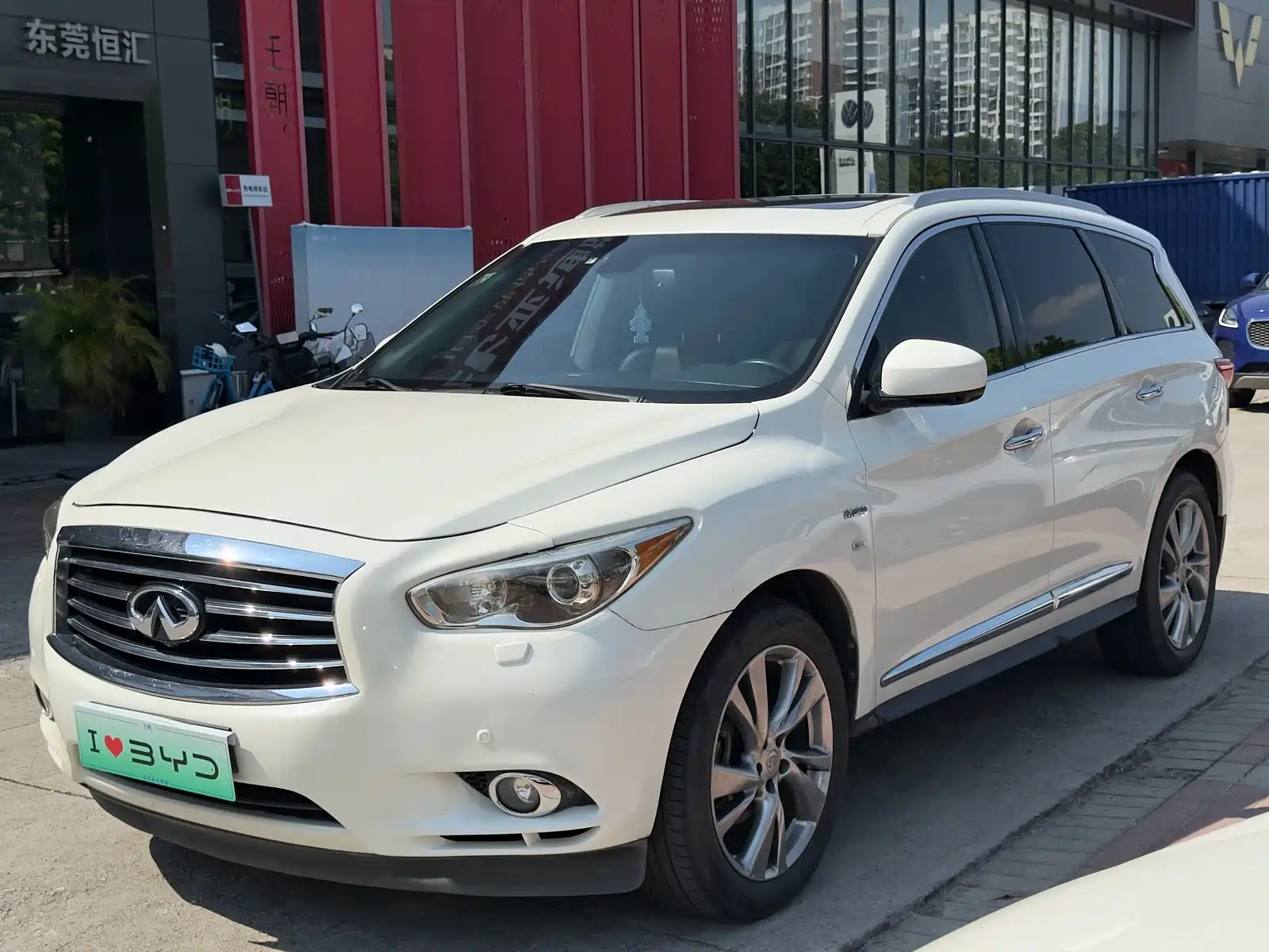 Photo 1 - Infiniti QX60 (Import)