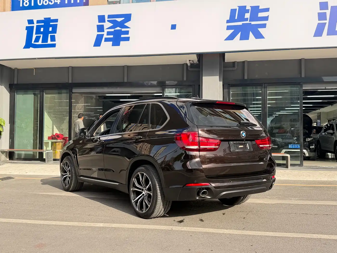 BMW X5 (Import) 2014 xDrive30d фото 14