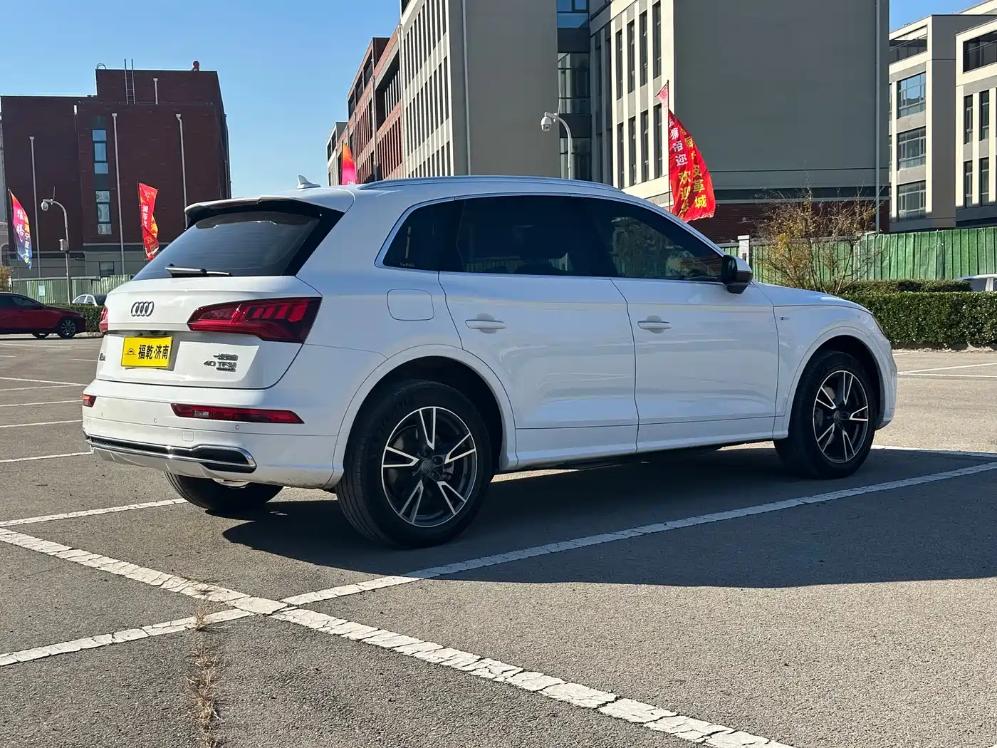 Audi Q5L 2020 40 TFSI Prestige Fashion фото 5