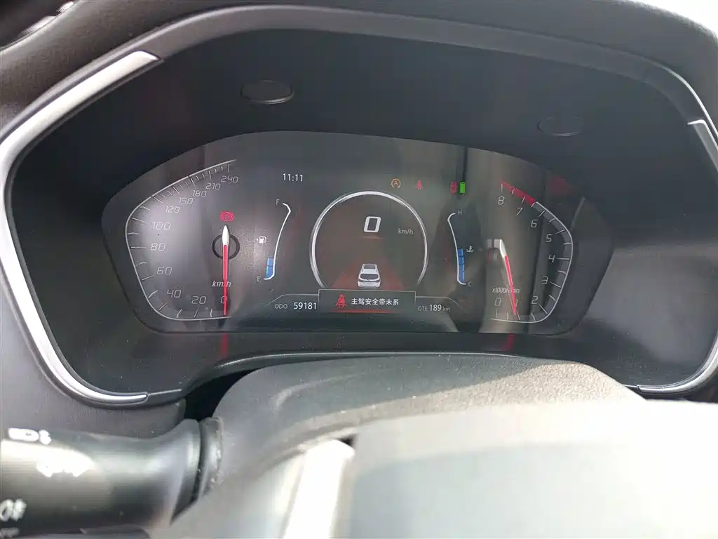 Photo 8 - Changan CS75